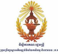 FSN Website Cambodia